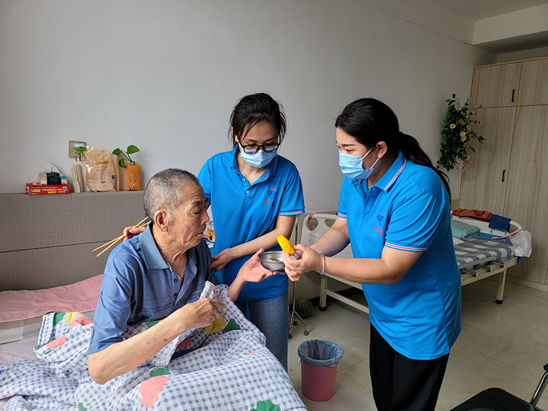 公益活动