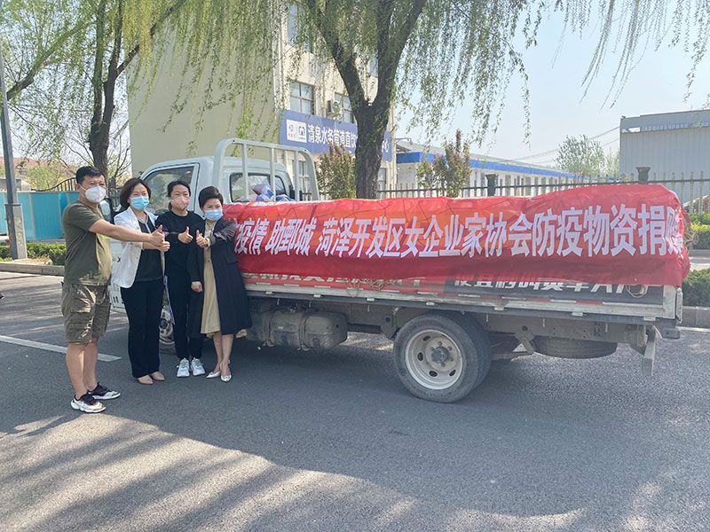 2022年捐赠鄄城物资