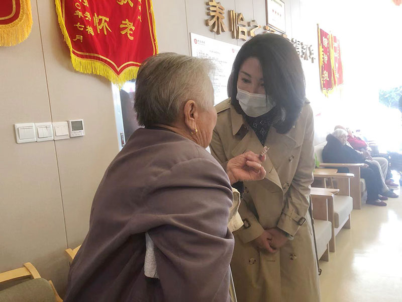 公益活动